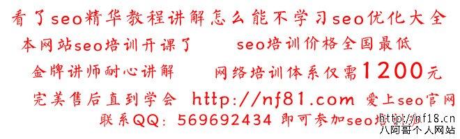 seo̳